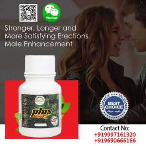 Sikander-e-Azam plus Capsule for Male Health